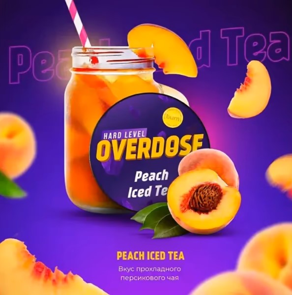 Overdose Shisha Tobacco - Peach Iced Tea - 200g