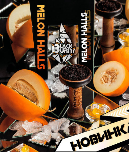 Blackburn Shisha Tobacco Melon Halls – A Sweet and Refreshing Melon and Menthol Fusion