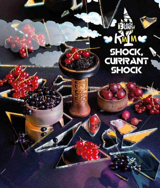 Blackburn Shisha Tobacco Shock Currant Shock – A Bold and Tangy Blackcurrant Blast