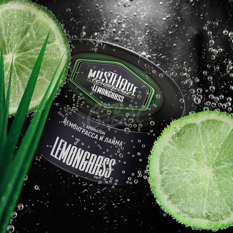 MustHave Shisha Tobacco Lemongrass – A Refreshing and Zesty Citrus Experience