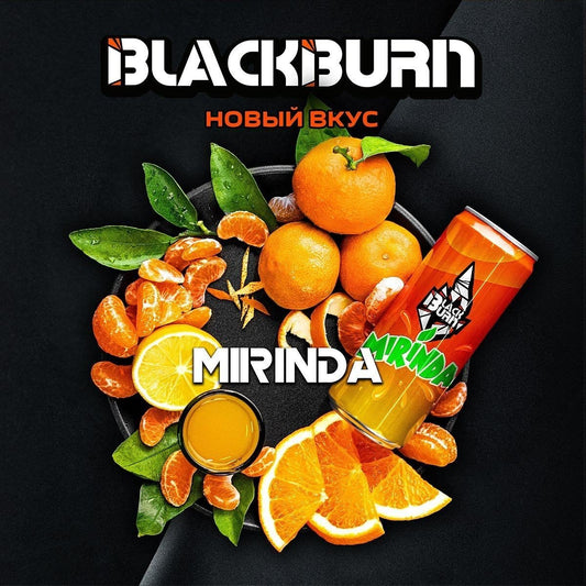 Blackburn Shisha Tobacco Mirinda – A Sweet and Tangy Citrus Explosion