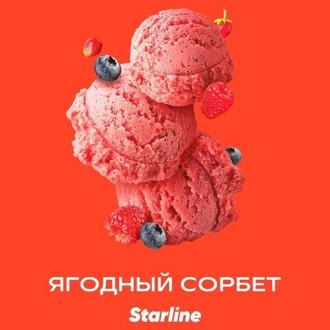 Starline Shisha Tobacco Berry Sorbet – A Refreshing and Tangy Berry Blend